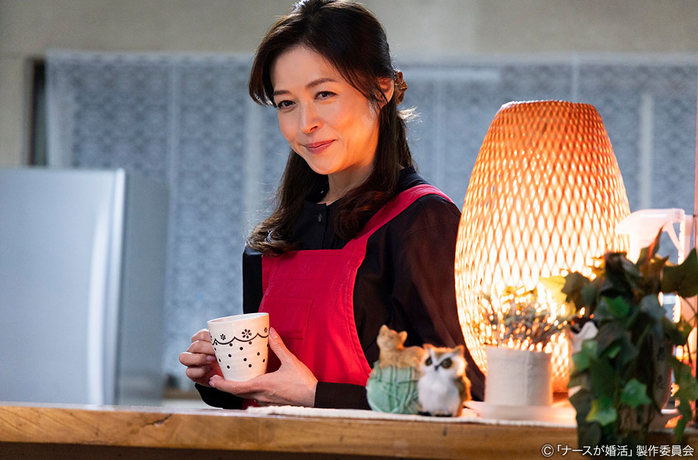 【木ドラ24】ナースが婚活
