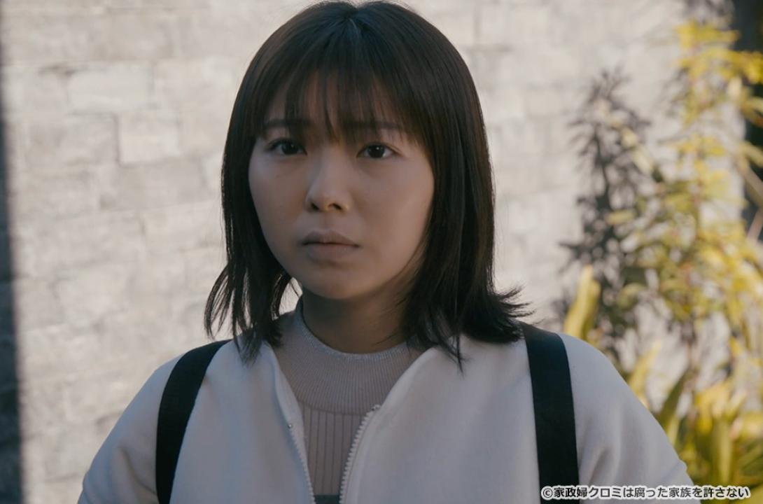 【ドラマ24】家政婦クロミは腐った家族を許さない