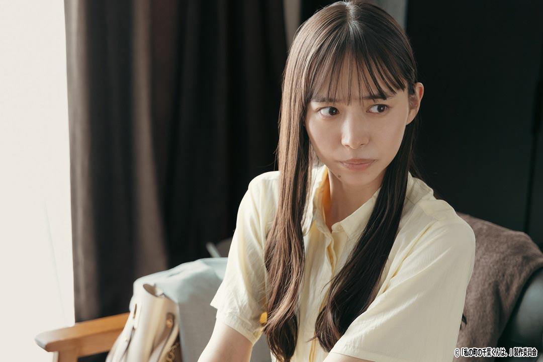 ドラマNEXT「私の町の千葉くんは。」