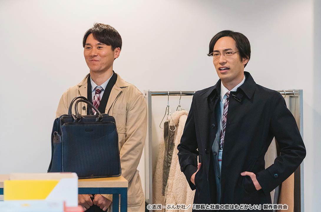 【ドラマParavi】部長と社畜の恋はもどかしい