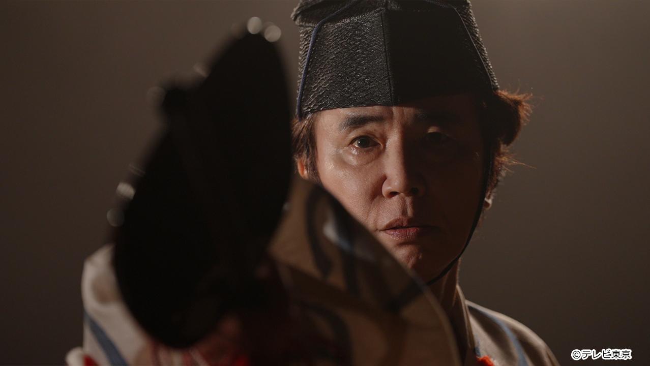 テレビ東京開局60周年連続ドラマ 孤独のグルメ特別編 ドラマ24「それぞれの孤独のグルメ」