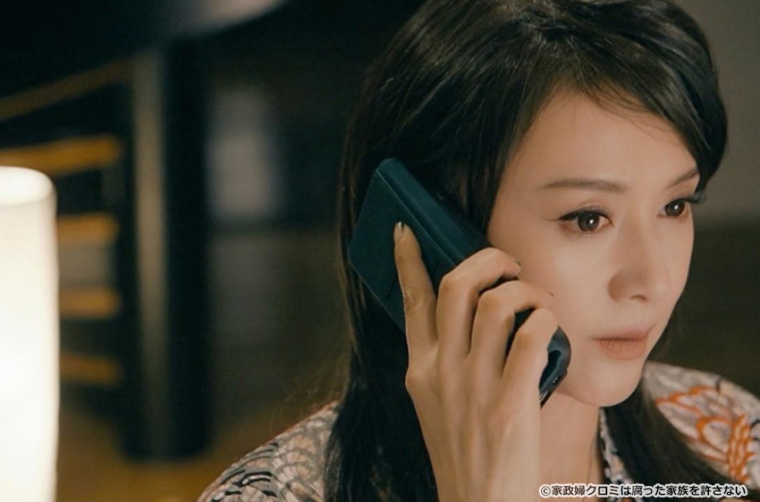 【ドラマ24】家政婦クロミは腐った家族を許さない