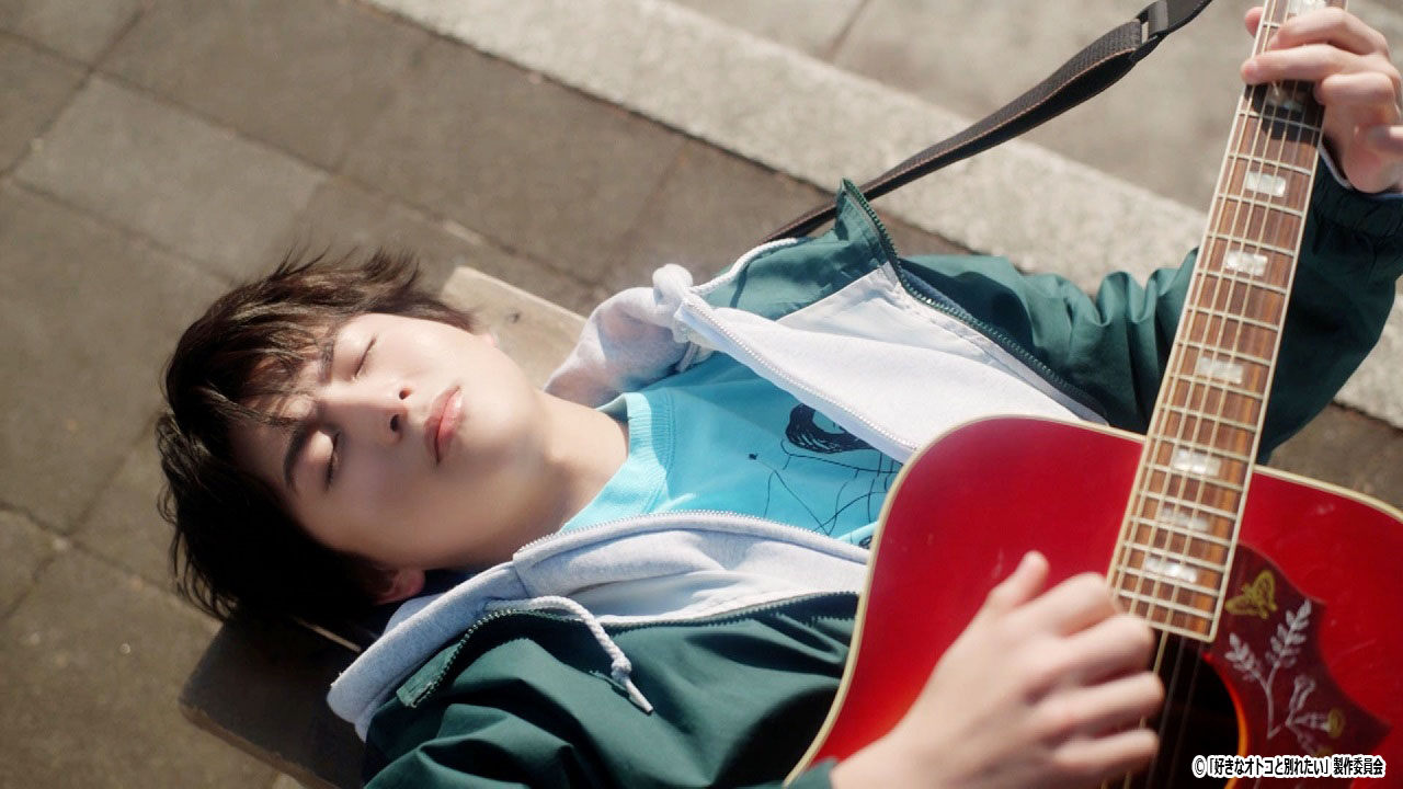 ドラマNEXT【好きなオトコと別れたい】