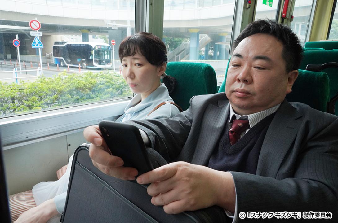 【ドラマ24】スナック キズツキ