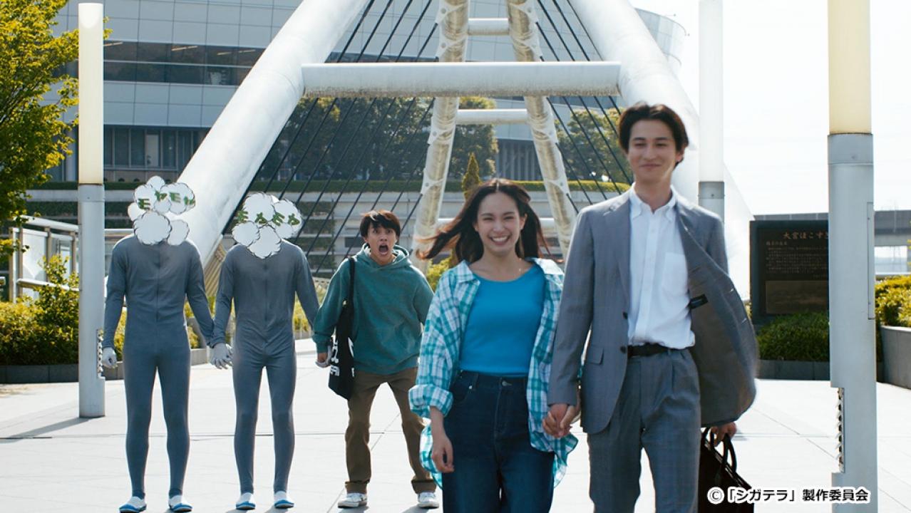 【ドラマ24】シガテラ