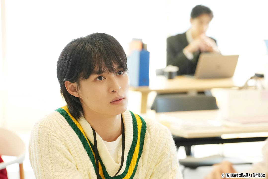 ドラマNEXT「五十嵐夫妻は偽装他人」