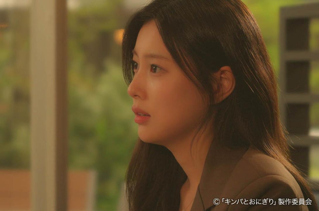 ドラマプレミア23「キンパとおにぎり〜恋するふたりは似ていてちがう〜」／첫입에 반하다