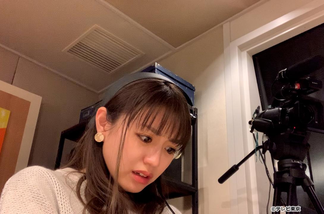 何かおかしい