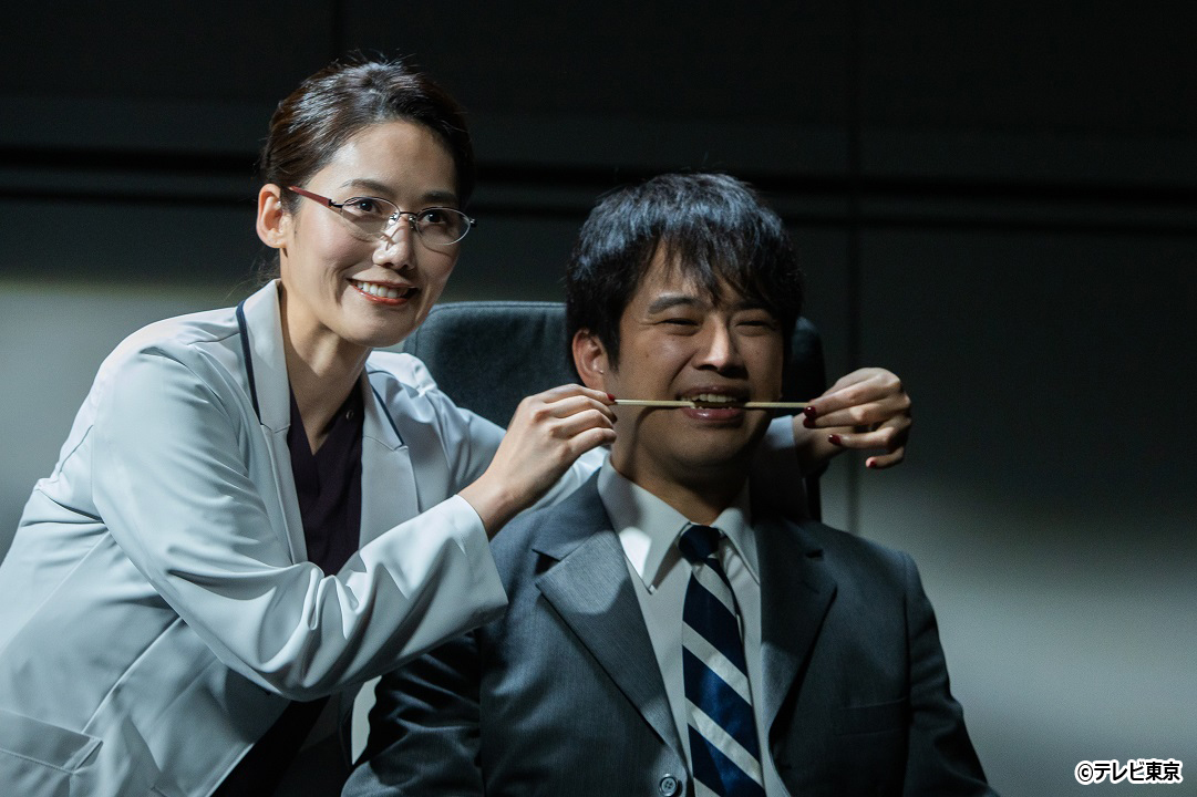 好感度上昇サプリ
