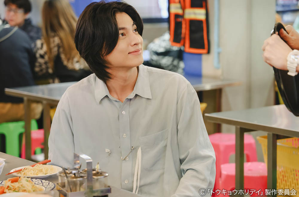 【木ドラ24】トウキョウホリデイ