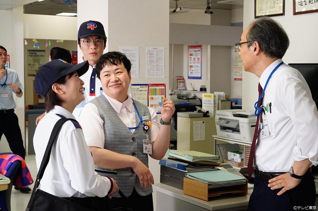 ドラマ8「ブラックポストマン」