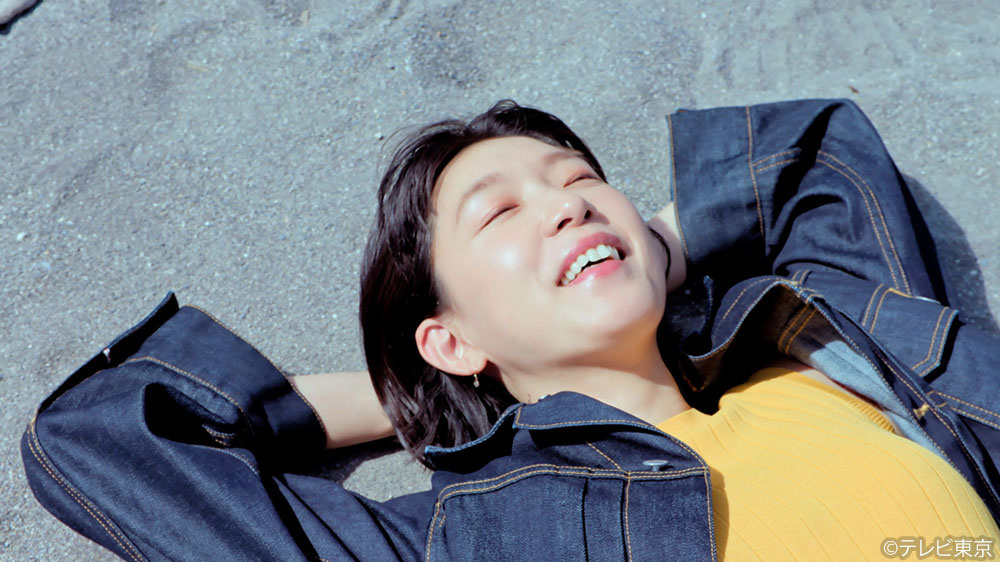 【水ドラ25】ソロ活女子のススメ4