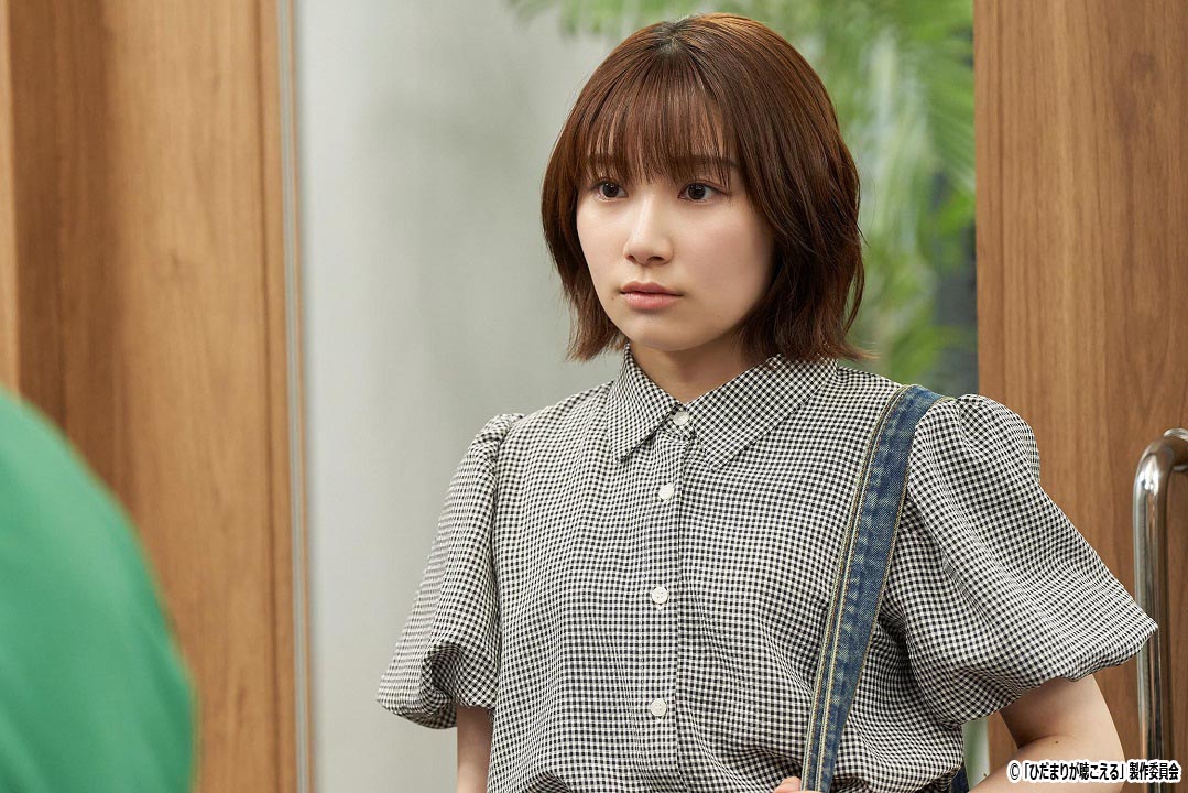 ドラマNEXT「ひだまりが聴こえる」