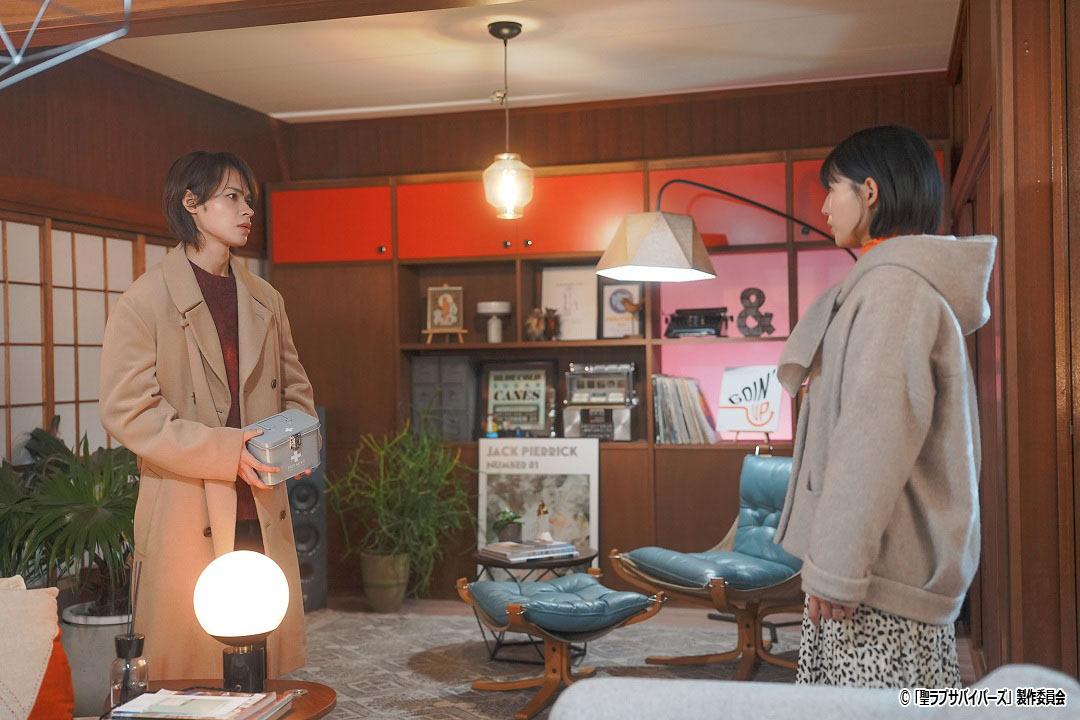 ドラマNEXT「聖ラブサバイバーズ」