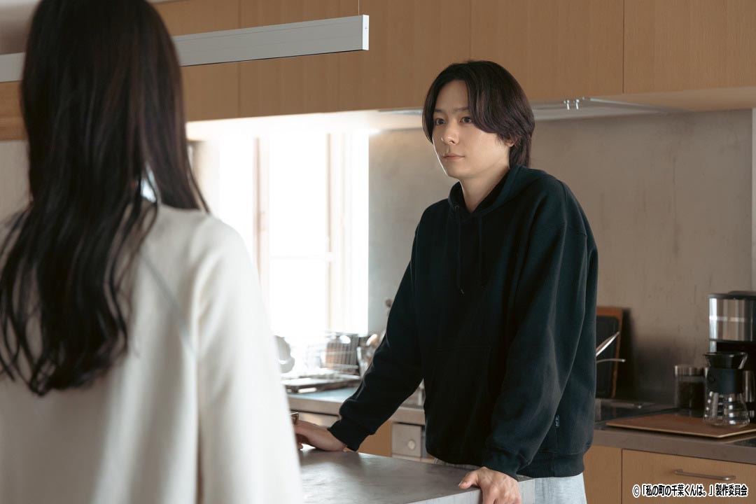 ドラマNEXT「私の町の千葉くんは。」