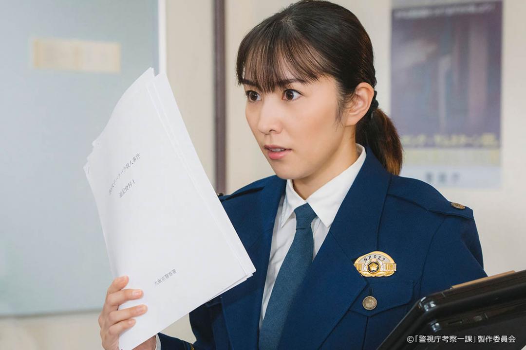 【ドラマプレミア23】警視庁考察一課