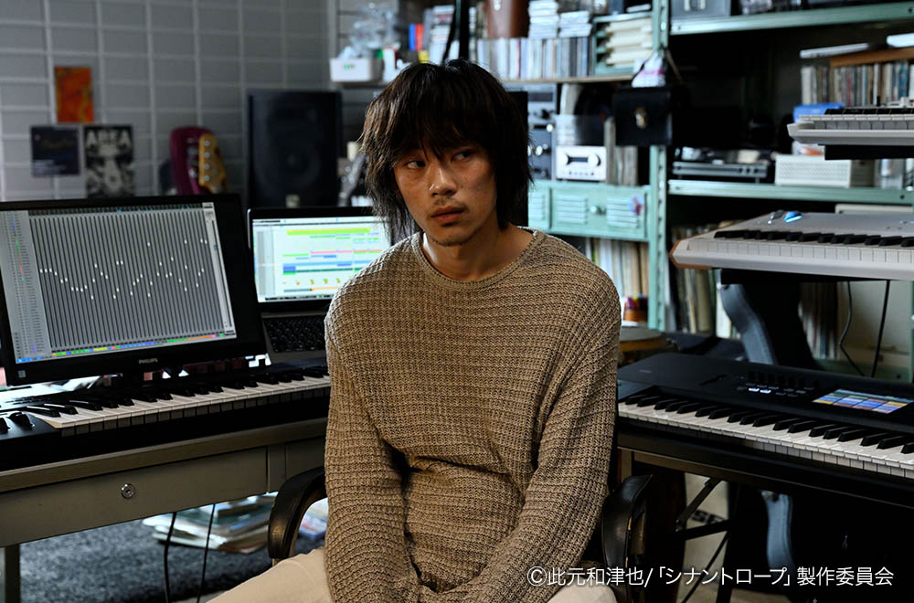 ドラマプレミア23「シナントロープ」