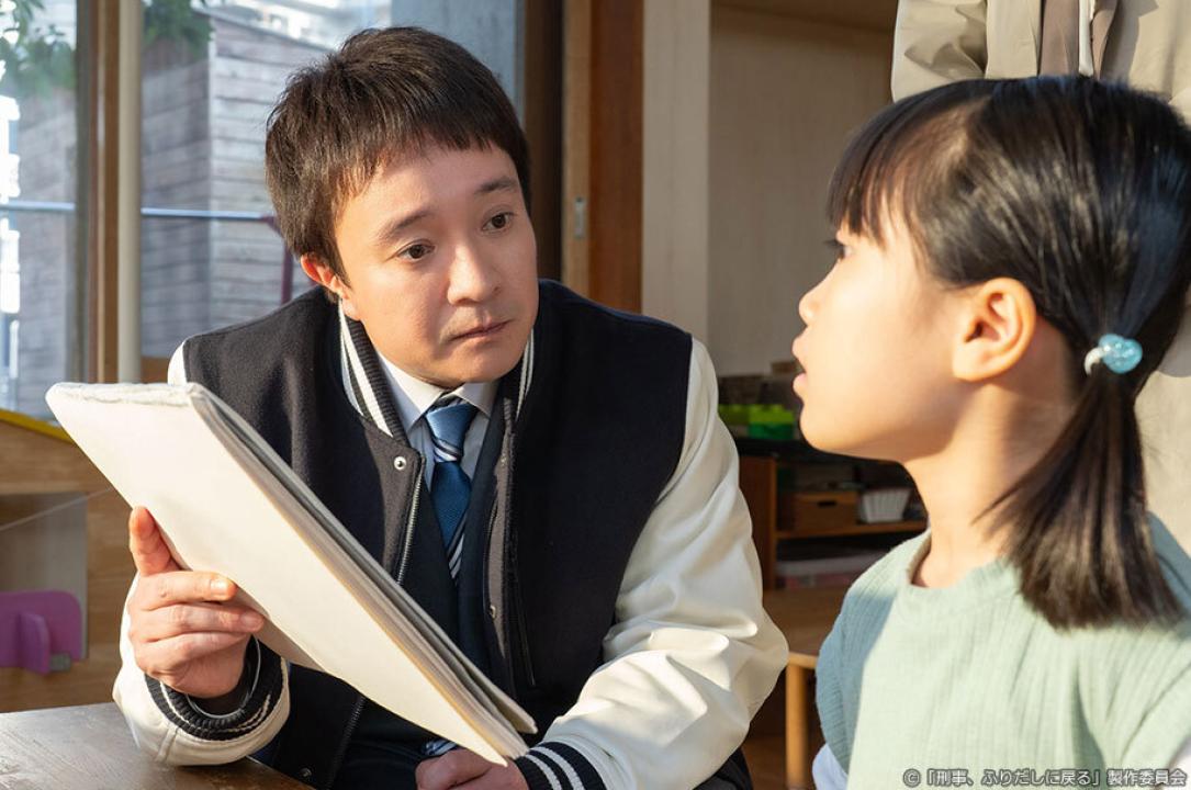 ドラマ9「刑事、ふりだしに戻る」