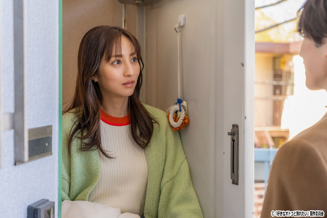 ドラマNEXT【好きなオトコと別れたい】