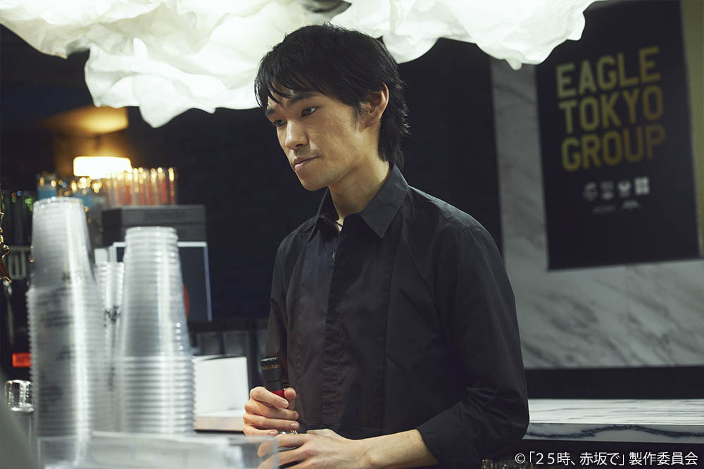 【木ドラ24】２５時、赤坂で