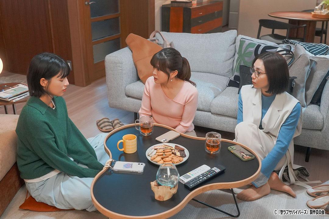 ドラマNEXT「聖ラブサバイバーズ」