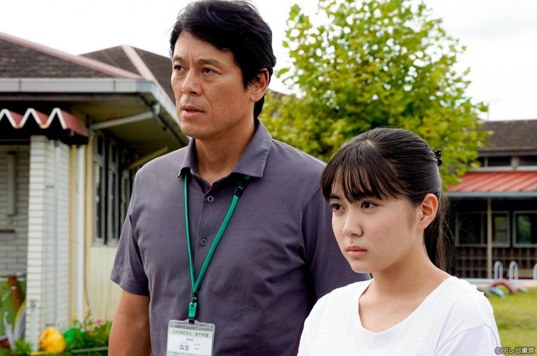 ドラマ8「ブラックポストマン」