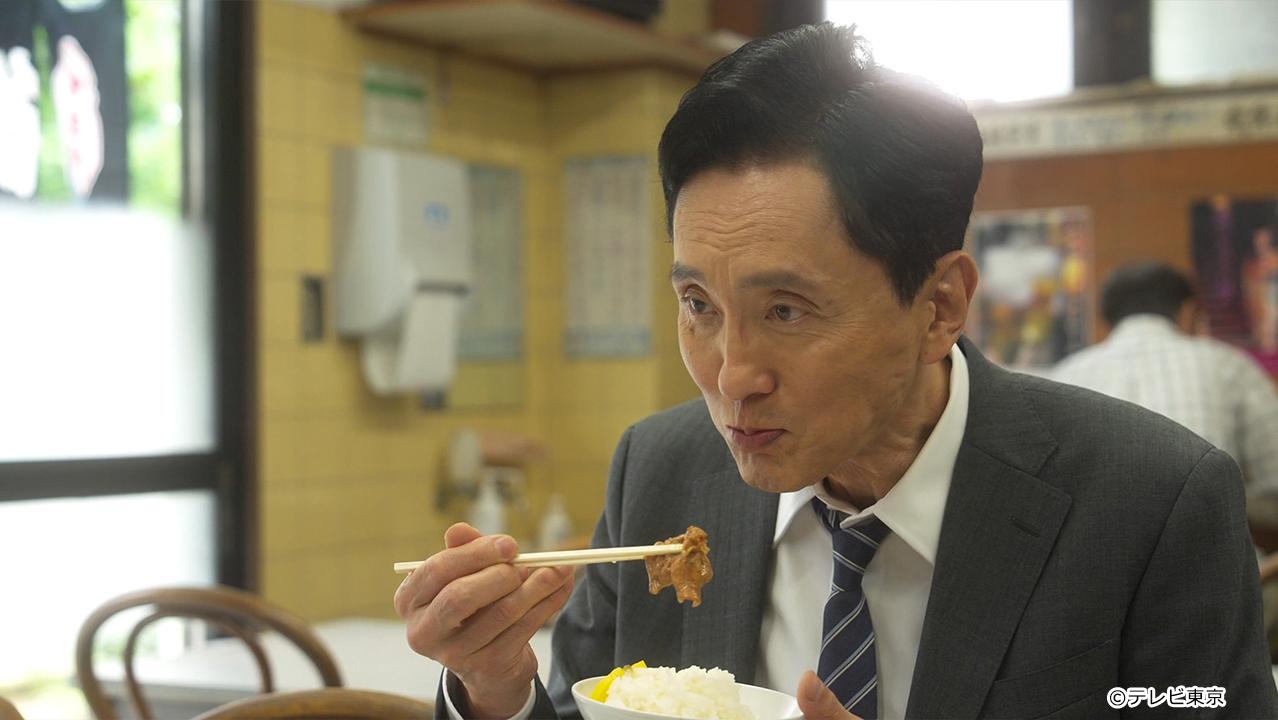 テレビ東京開局60周年連続ドラマ 孤独のグルメ特別編 ドラマ24「それぞれの孤独のグルメ」