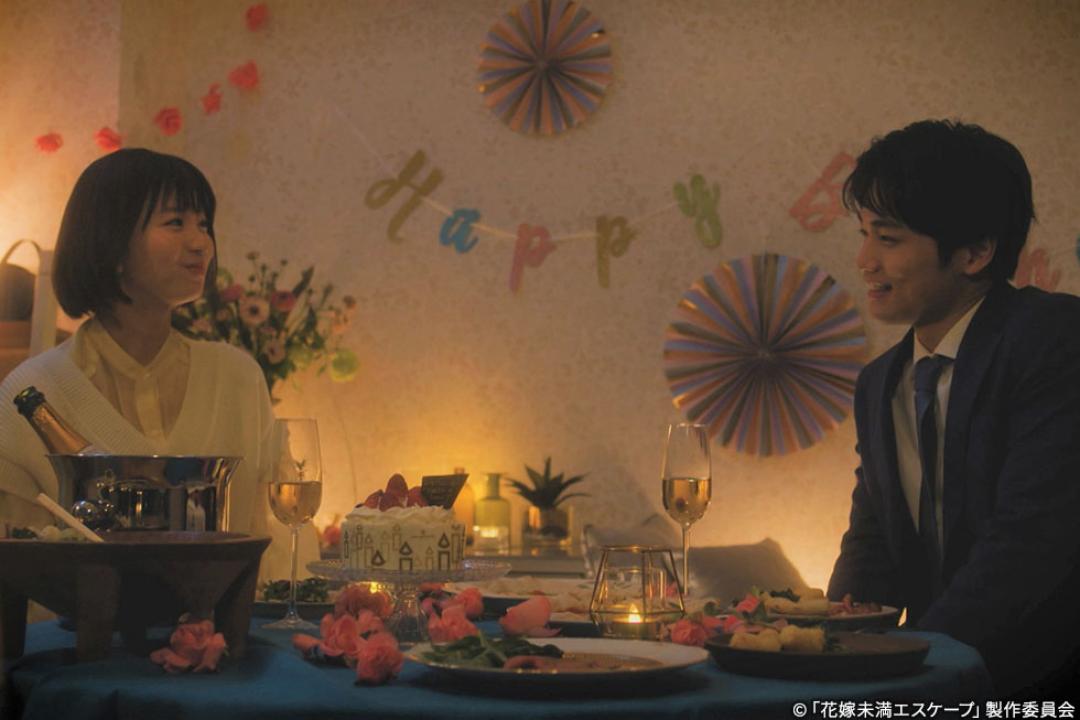 【木ドラ24】花嫁未満エスケープ