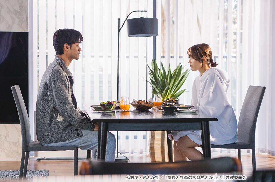 【ドラマParavi】部長と社畜の恋はもどかしい