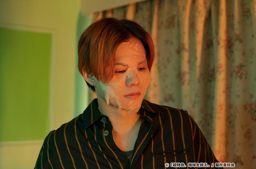 超特急、地球を救え。