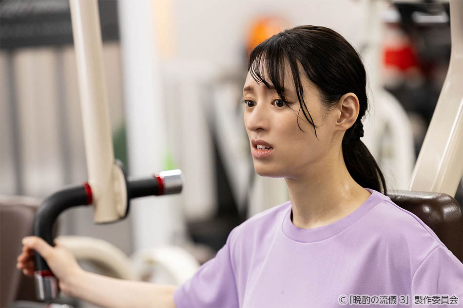 【ドラマ25】晩酌の流儀３