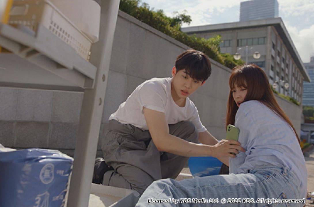 韓流プレミア　ヒョンジェは美しい～ボクが結婚する理由（わけ）～