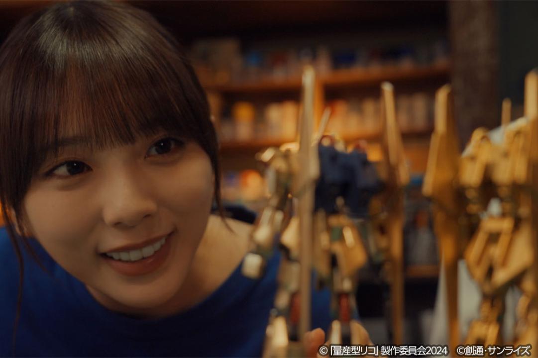 【木ドラ24】量産型リコ –最後のプラモ女子の人生組み立て記-