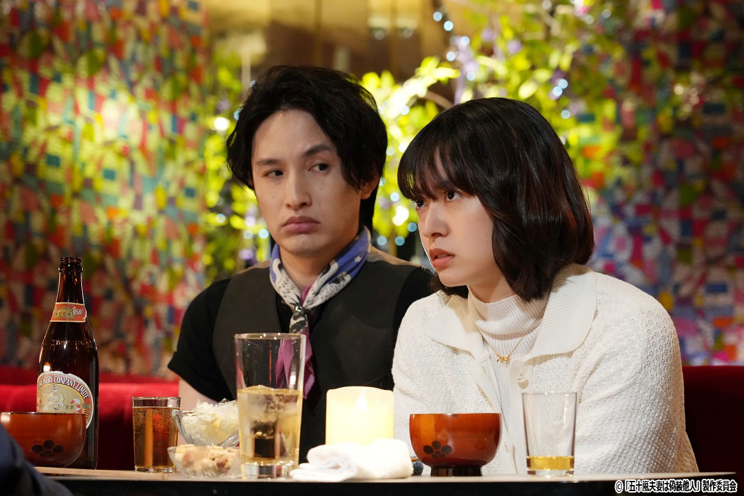 ドラマNEXT「五十嵐夫妻は偽装他人」