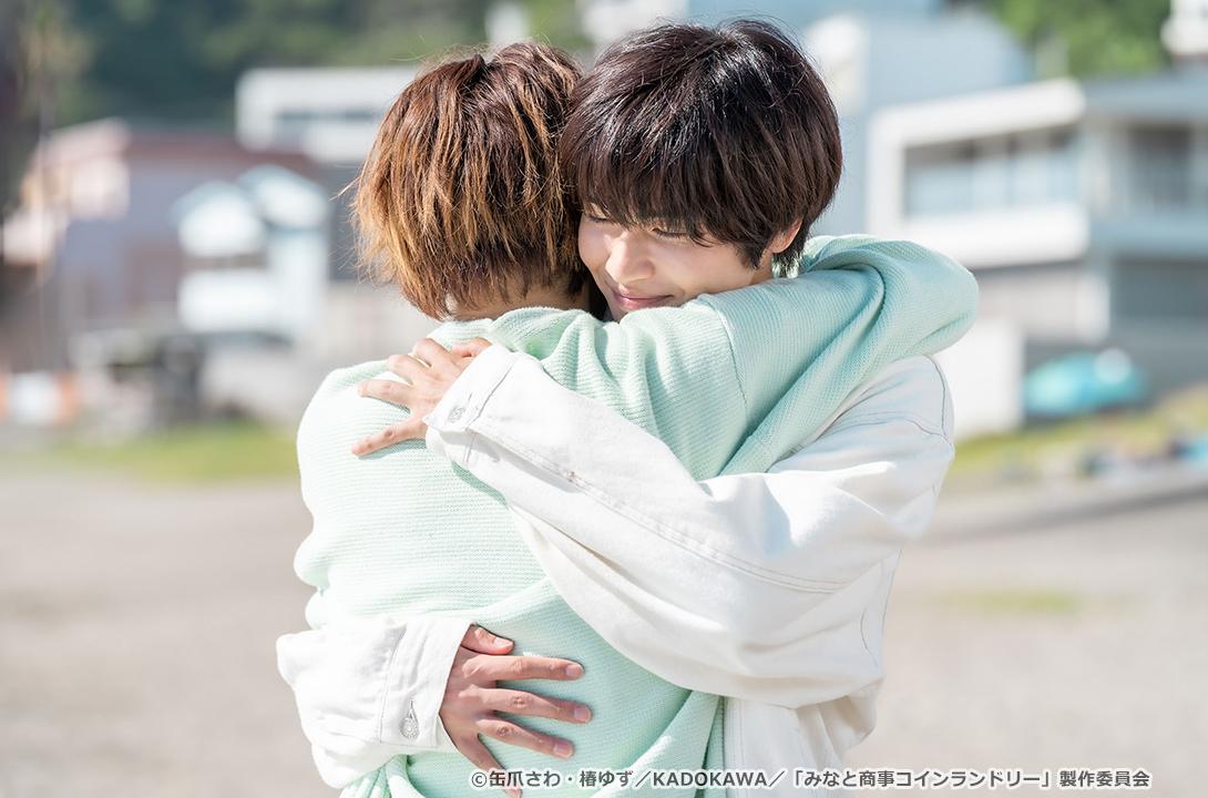 【ドラマParavi】みなと商事コインランドリー