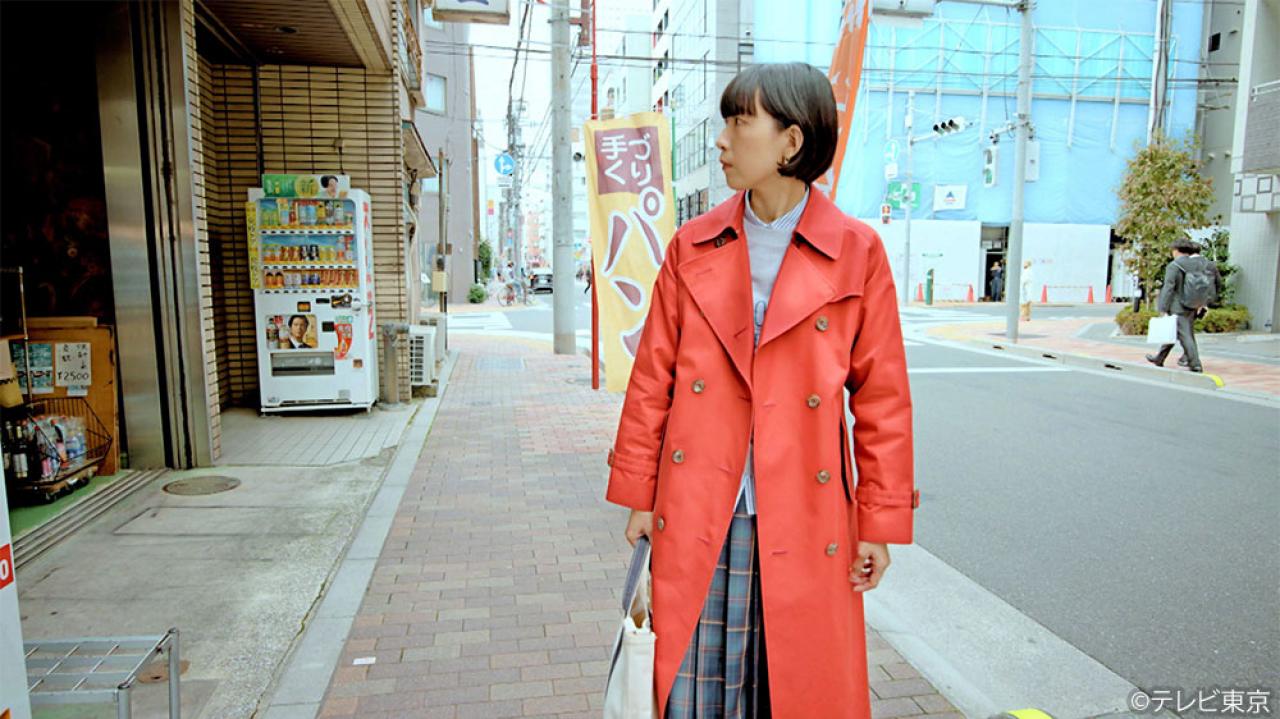 【水ドラ25】ソロ活女子のススメ4