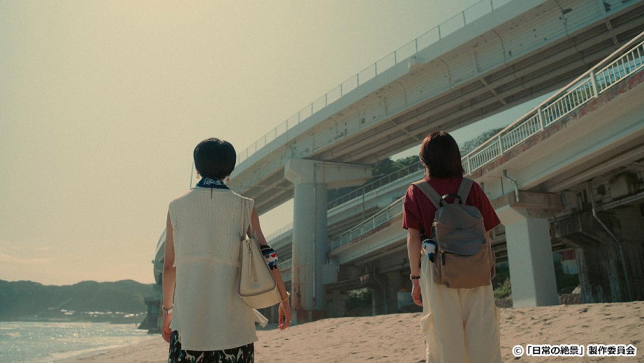 【ドラマチューズ！】日常の絶景