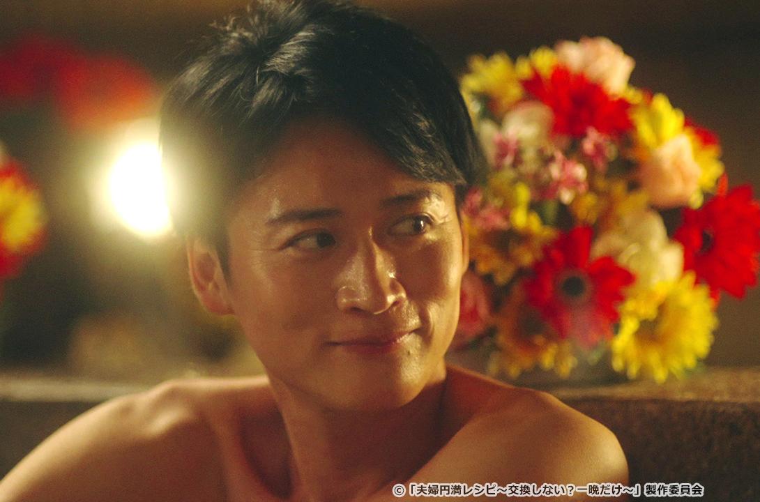 【ドラマParavi】夫婦円満レシピ～交換しない？一晩だけ〜