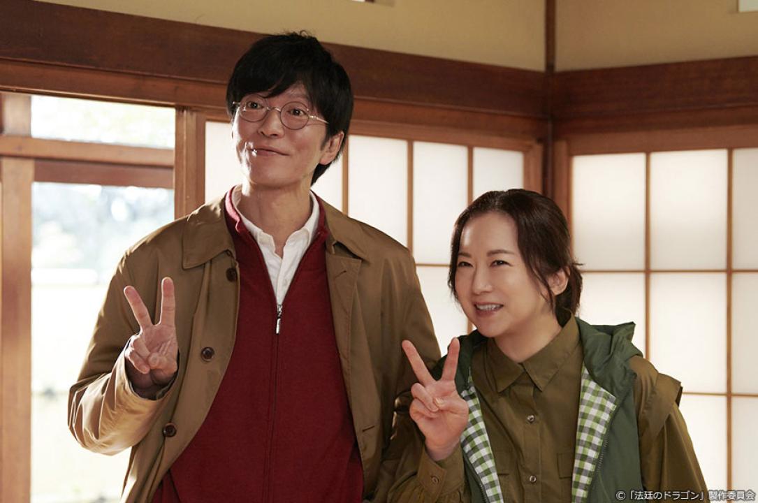 ドラマ9「法廷のドラゴン」