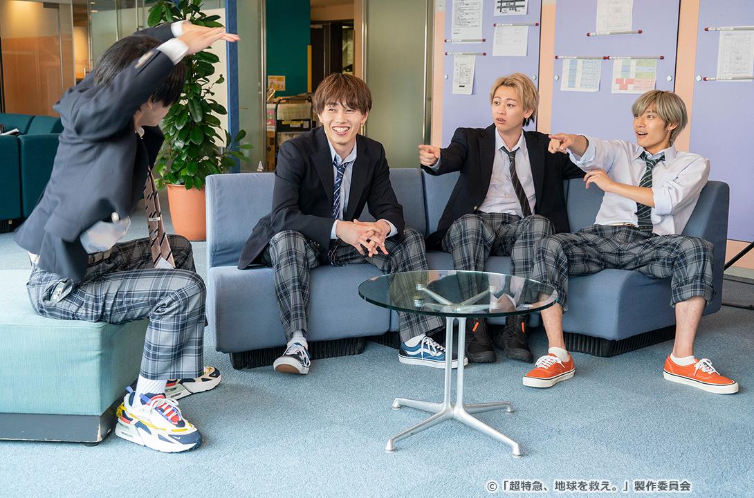 超特急、地球を救え。