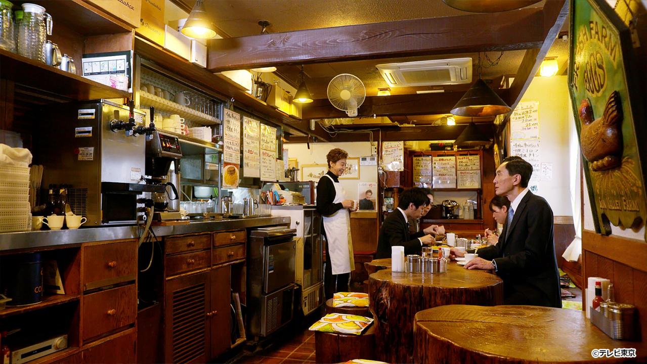 【ドラマ24】孤独のグルメ Season10