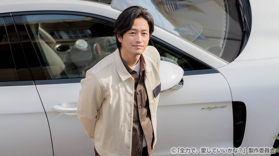 【ドラマ25】全力で、愛していいかな？