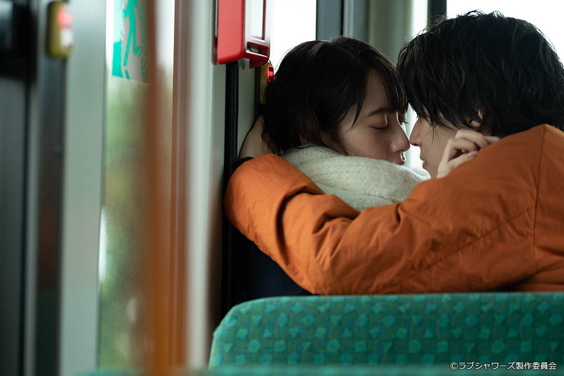 キス×kiss×キス～LOVE ⅱ SHOWER～