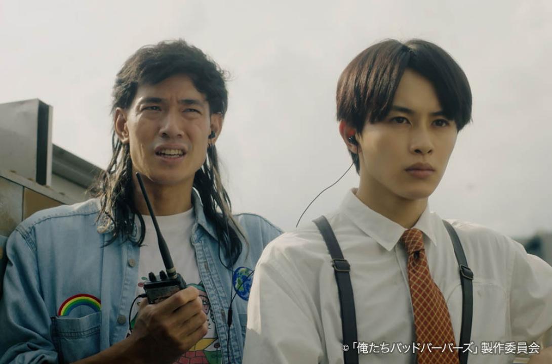 ドラマ25「俺たちバッドバーバーズ」