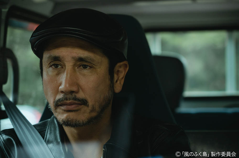 ドラマ25「風のふく島」