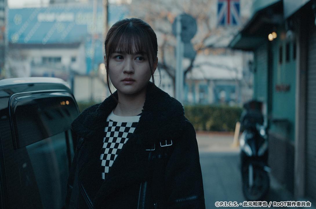 RoOT / ルート