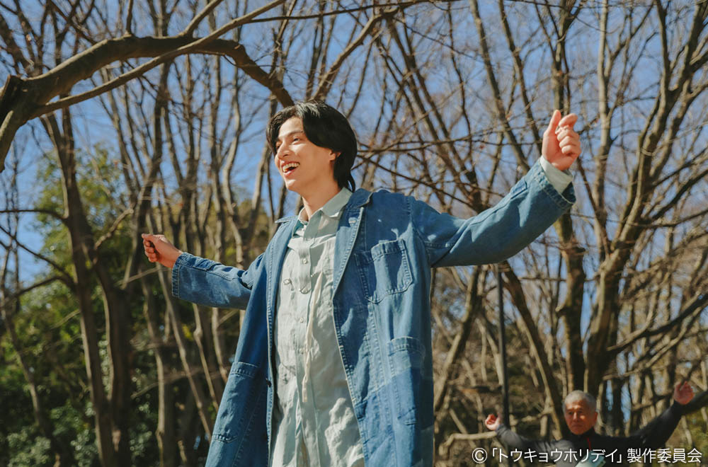 【木ドラ24】トウキョウホリデイ