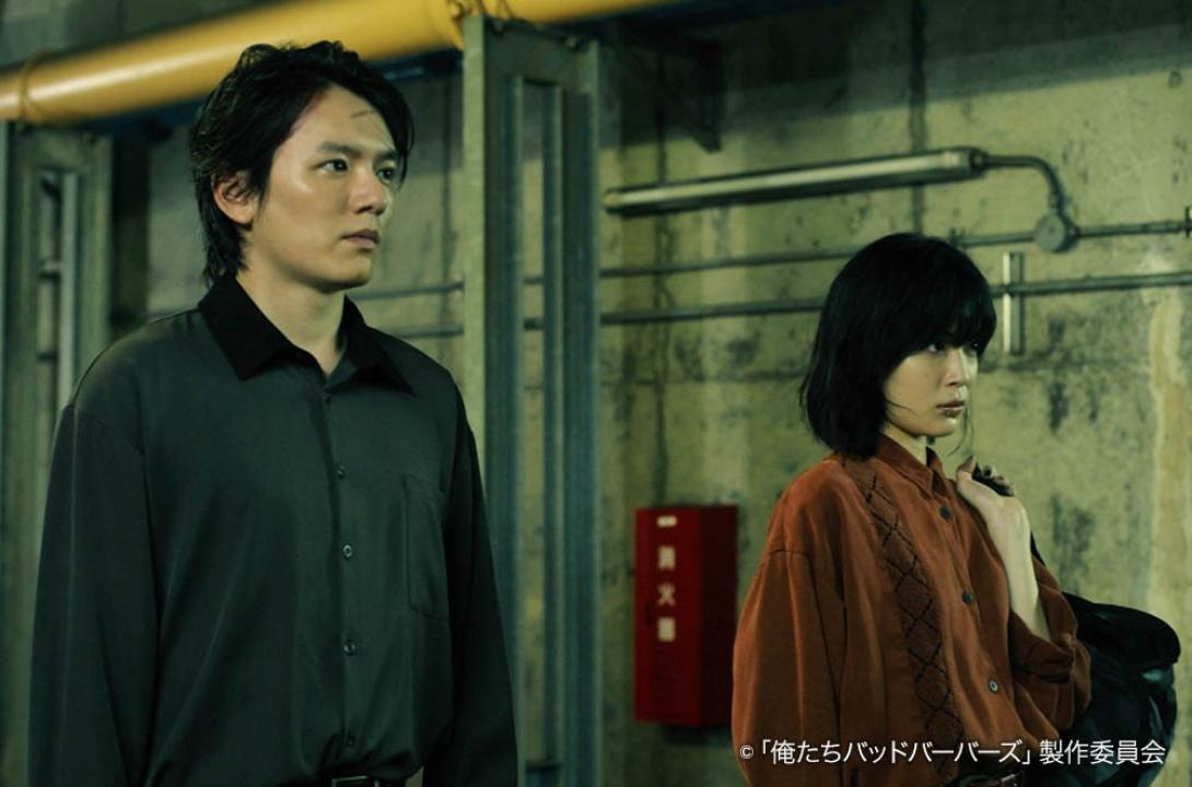 ドラマ25「俺たちバッドバーバーズ」