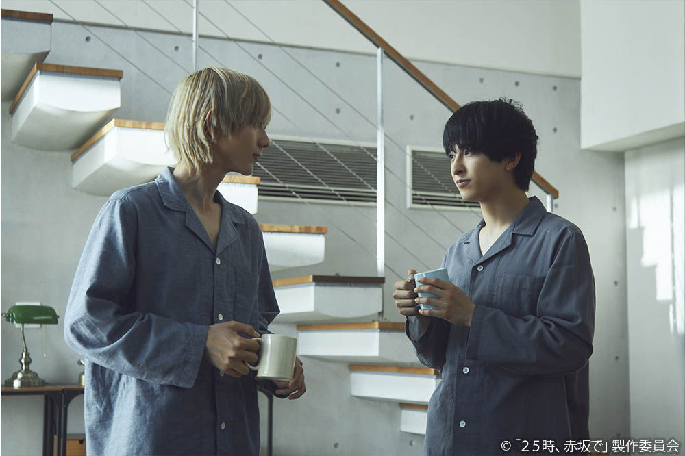 【木ドラ24】２５時、赤坂で