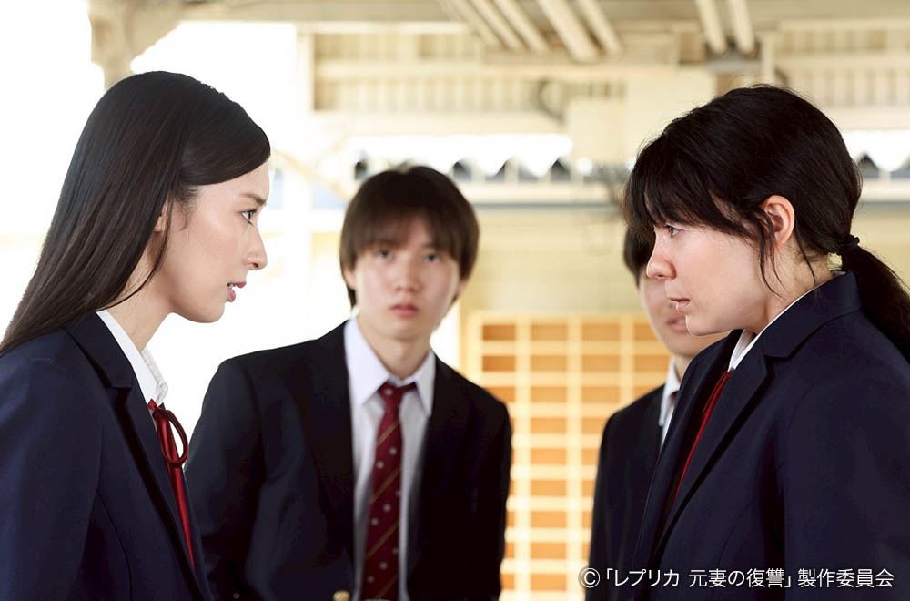ドラマプレミア23 「レプリカ 元妻の復讐」